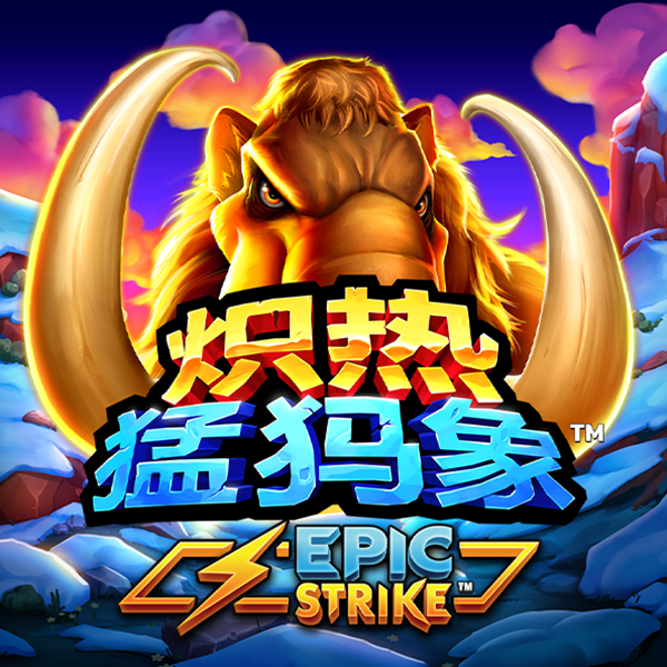 亚美游体育官方app