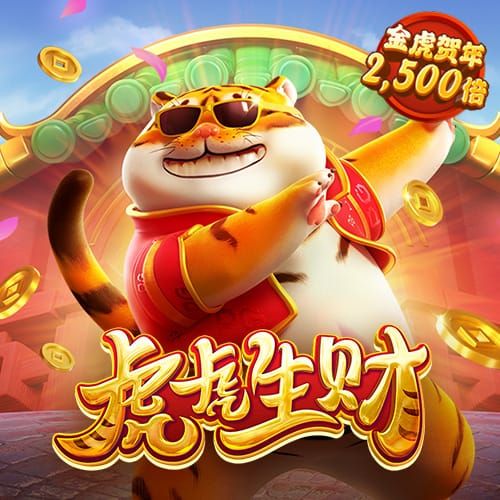 万博电竞登录