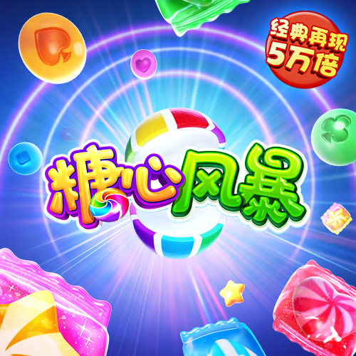 东方泰群