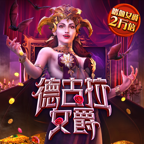 贝博国际苹果手机app官网
