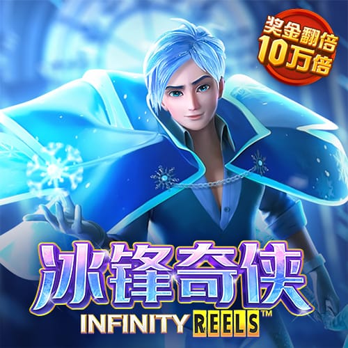 天博app网页版