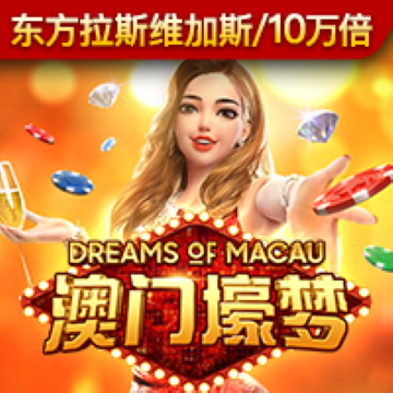华体会网页入口