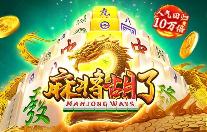 金沙游戏app大厅
