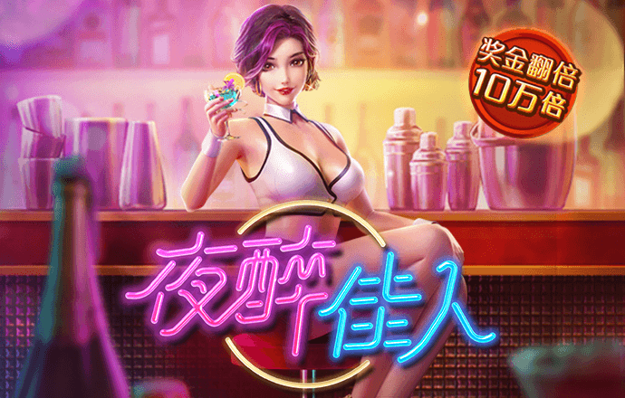 宝威体育·app下载