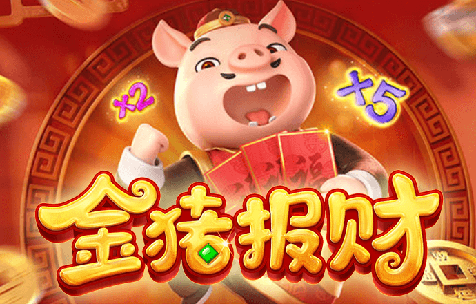 HG11899:COM-WWW:HG11899:COM截图1