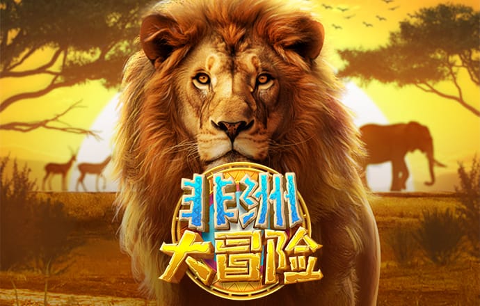 爱体育彩票入口