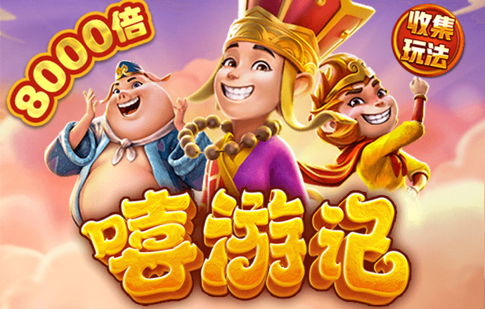 亚美体育下载app下载
