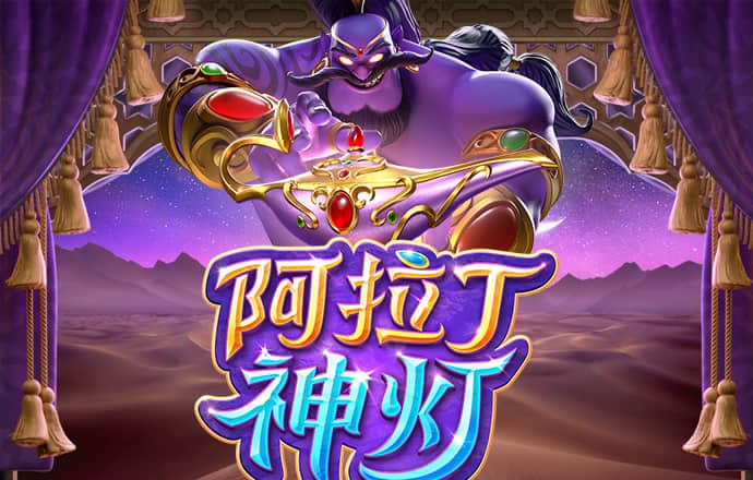爱游戏竞彩综合app