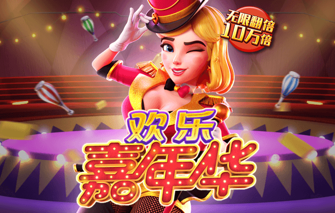 88开元
