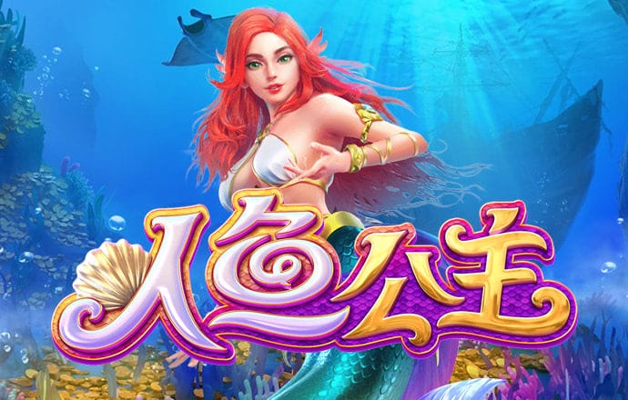 77096皇冠下载
