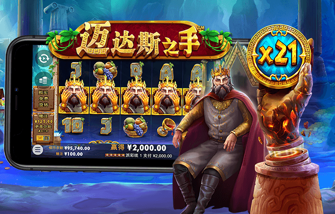 乐鱼彩票入口