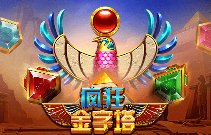 贝博app代言艾弗森
