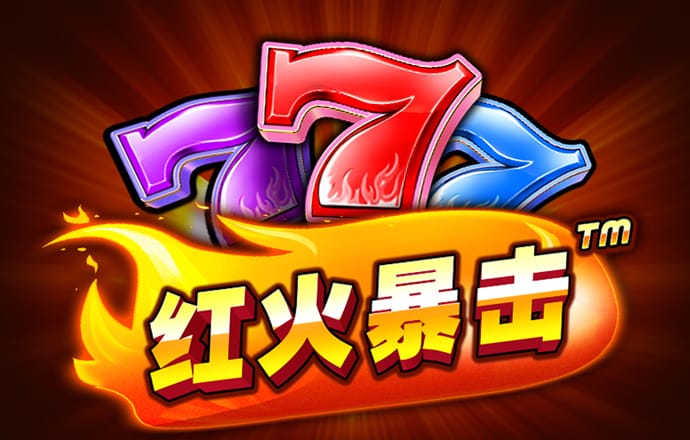 三亿体育下载