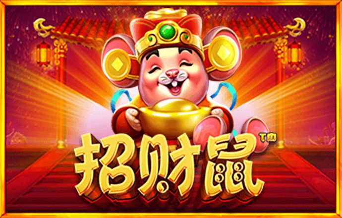 赖成悦