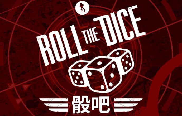 全民彩票APP