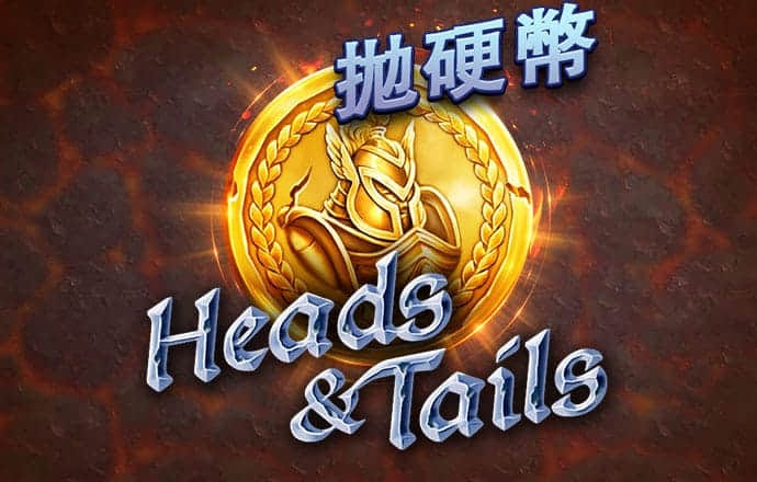 爱游戏最新官网