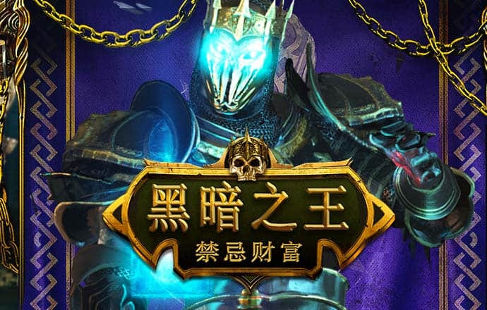 m6米乐app官网登录官网