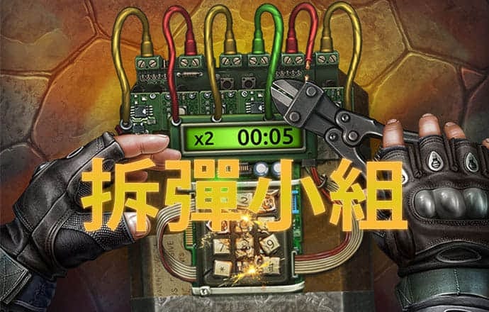 T8国际平台在线下载