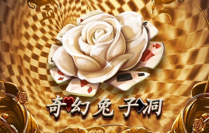 博鱼电竞app官方