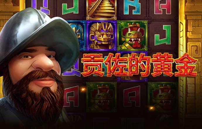 全天五分PK拾下载