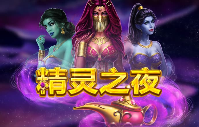云顶体育app