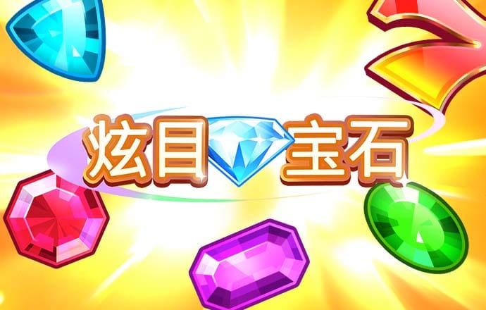 乐鱼买球足球
