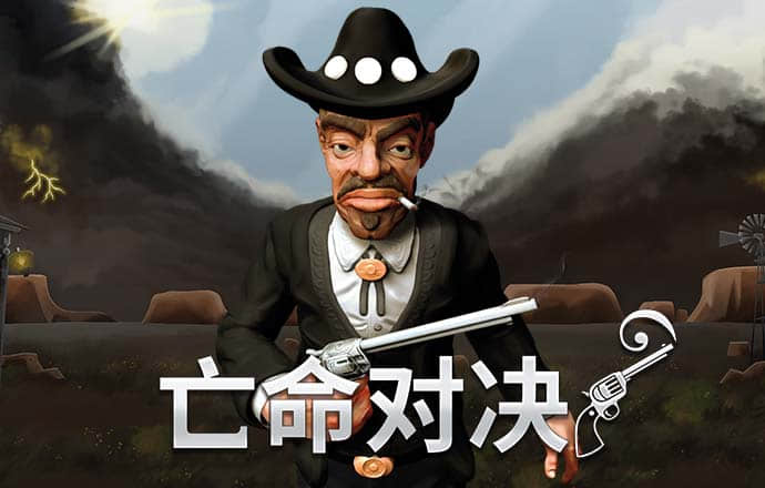 v27com威尼斯人下载