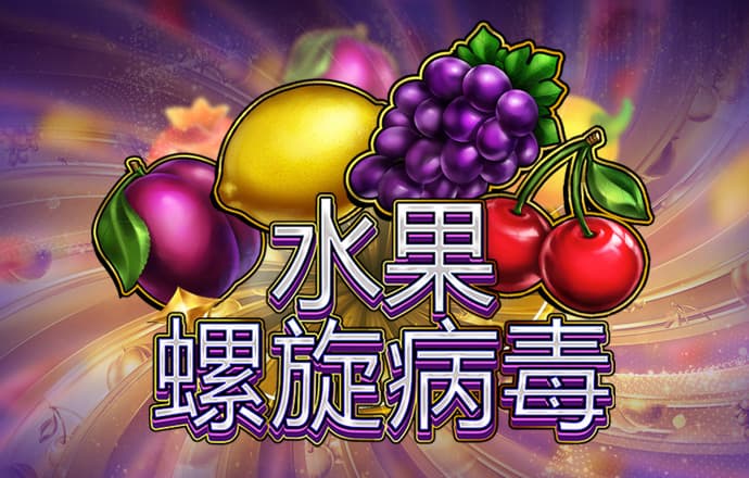 乐鱼真人app安卓