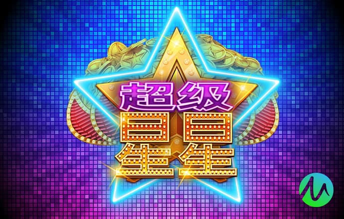 爱游戏体育官网登陆