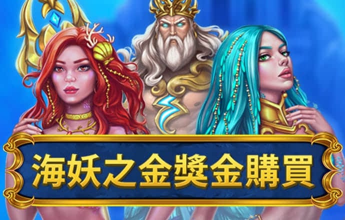 加拿大pc网站平台