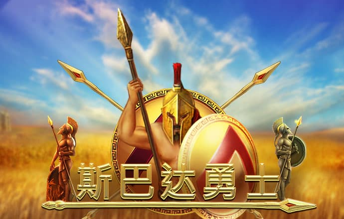 3D摩托挑战赛