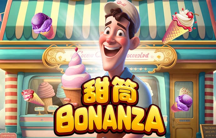 南宫娱乐app下载