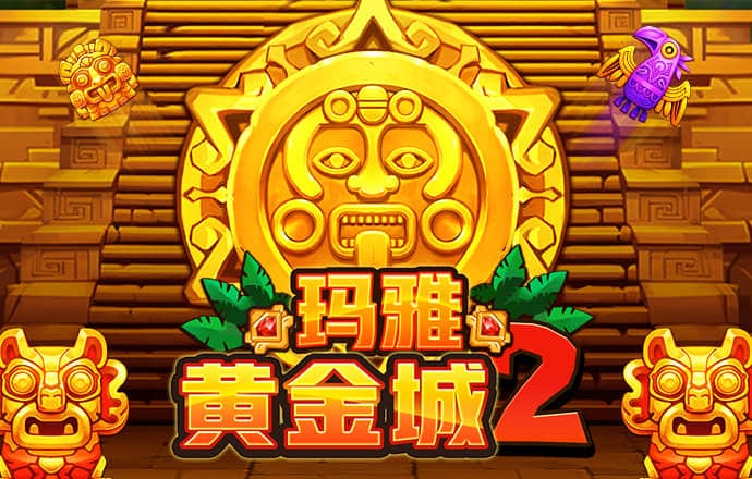 东瀛游官网